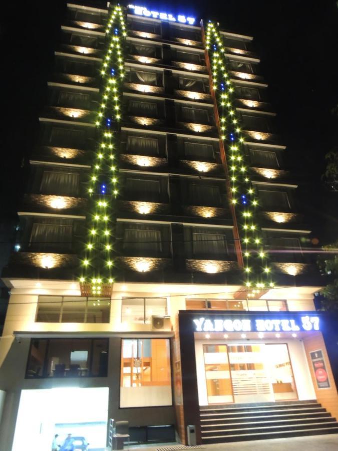 Yangon Hotel 57 المظهر الخارجي الصورة