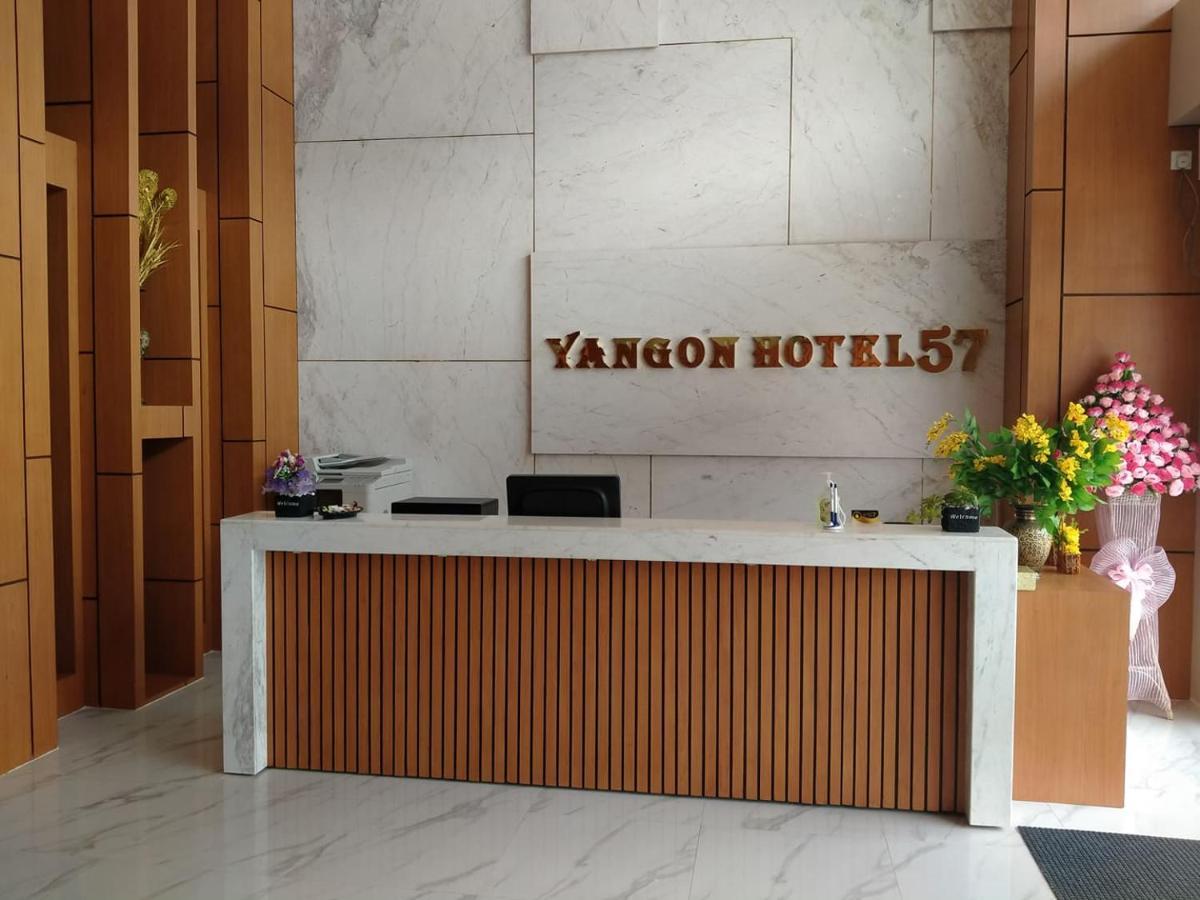 Yangon Hotel 57 المظهر الخارجي الصورة